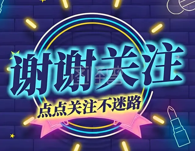 70岁林青霞香港为胡军开庆功宴，穿真丝衬衣打扮好贵妇