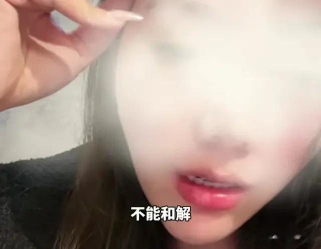 胖猫自杀后续：姐姐直播称决不和解，谭竹闺蜜团被扒，黑料曝光