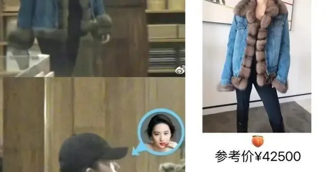 刘亦菲穿皮草大衣去做美容，手拎LV包包，冬季保暖又好看好贵妇呀