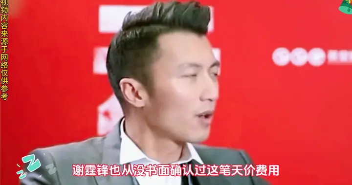 天价抚养费传言锤破！张柏芝独自带娃，三个儿子成最硬底气！