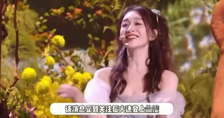 李小冉被曝退出浪姐，本人晒排练照辟谣，私底下化淡妆又白又美