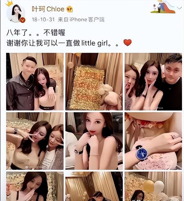 黄晓明也嫌叶柯丢人？去北京被粉丝喊新婚快乐，听到叶柯立马黑脸
