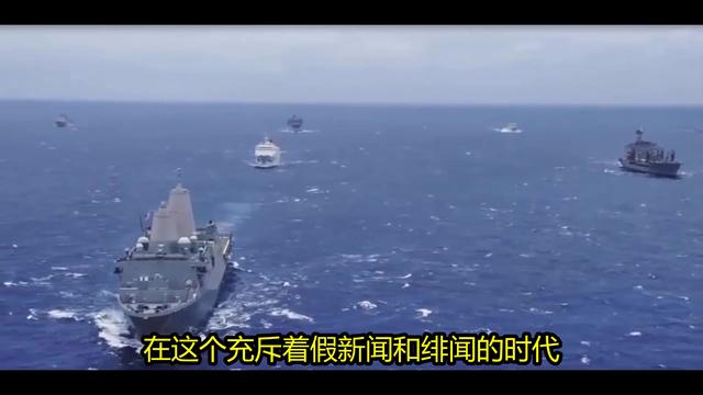 劲爆绯闻满天飞！美国自媒体称川普要换女婿，传伊万卡改嫁马斯克