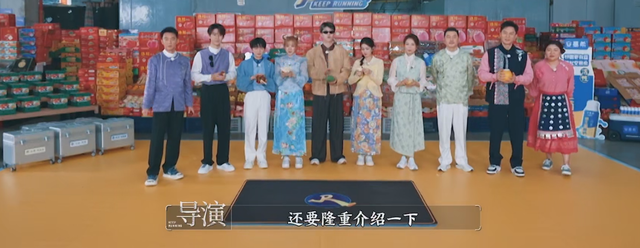|奔跑吧：周深被调侃身高，范丞丞称赞张真源，原班人马果然玩得开