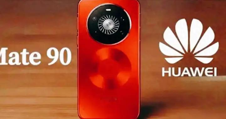 華為新機猛料曝光：Mate 80 瞬間不香了？又將會遙遙領先？