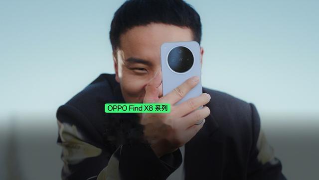 更简单、更全能的系统级AI，OPPO Find X8首发AI一键问屏