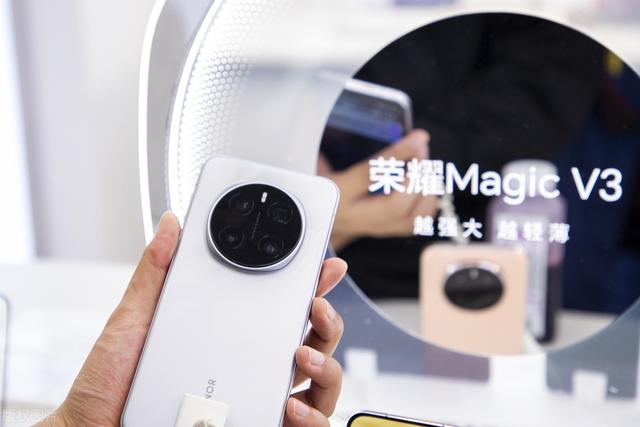 荣耀300系列有三个版本，有超声波指纹识别和卫星通信技术？