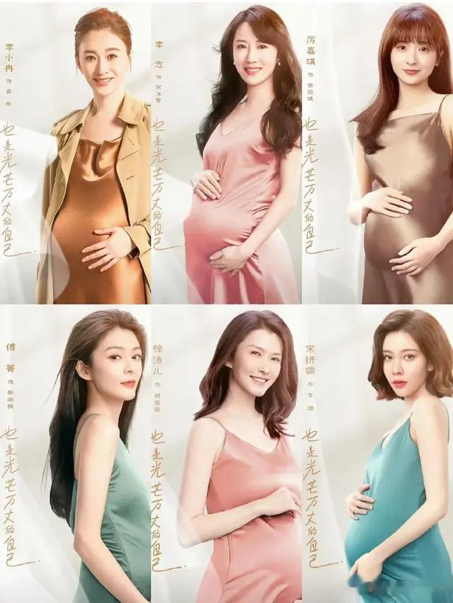 救命！这阵容太顶了！这部新剧必追！