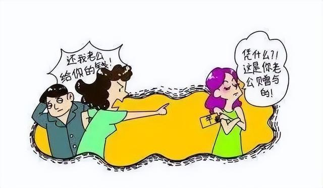 丈夫向第三者转账，妻子起诉返还财产，法院这样判