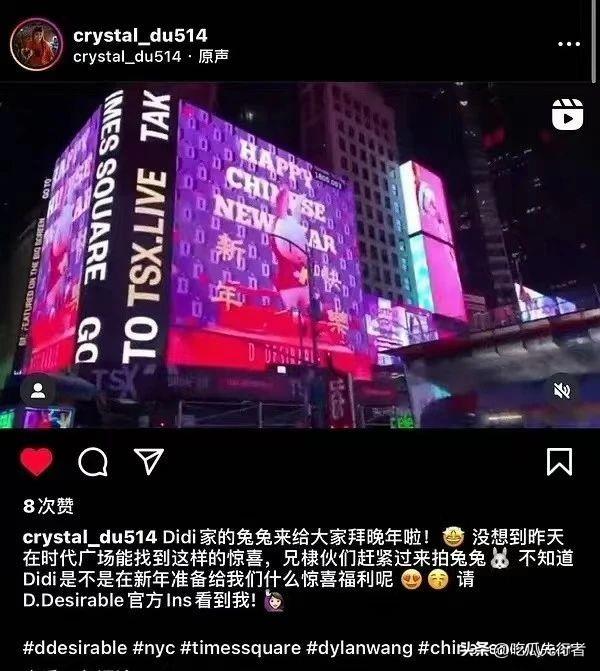 王鹤棣|王鹤棣补救言论问题？