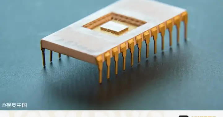 彻底改变微芯片制造的“电子淋浴”