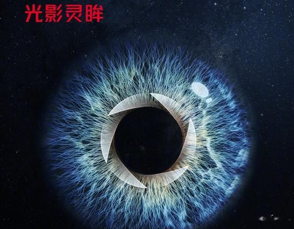 努比亚Z70 Ultra：顶级防水与35mm人眼仿生动态镜头的完美结合