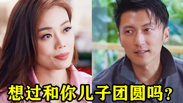 仅用八个字，容祖儿就彻底挑明王菲选择谢霆锋的真相！何炅都慌了