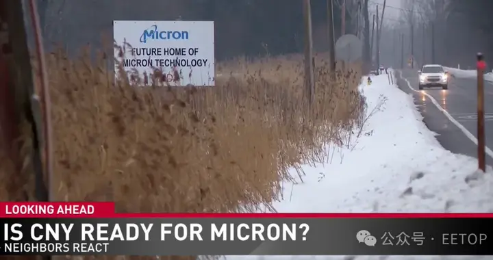 美國史上最大半導體項目今日動工！