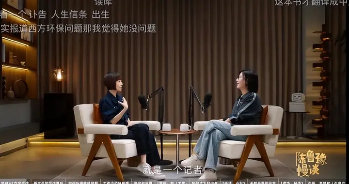 B站想用「视频播客」吸引更多优质创作者