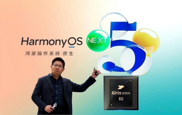 华为千元机严重低估！前15占据4席，2025麒麟+鸿蒙横扫友商