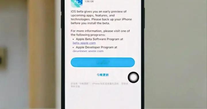 iOS 26.3 Beta2 實測：iPhone Air降溫明顯，續(xù)航提升夸張