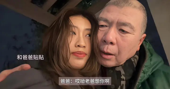 冯小刚春节后送女儿上学，脸贴脸喊“宝儿”太戳心！很舍不得