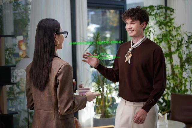 Rokid Glasses发布：AR眼镜的新篇章