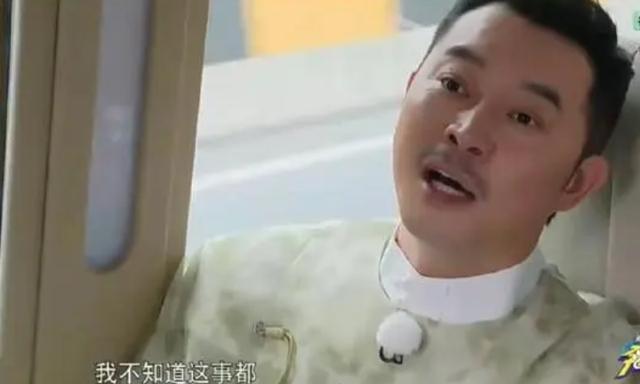 沙溢|网传沙溢退出《奔跑吧》，沙溢回应太搞笑，真相也随之浮出水面