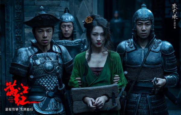 满江红|《满江红》称将起诉传谣言者 网友神嘲讽：绝望的法盲