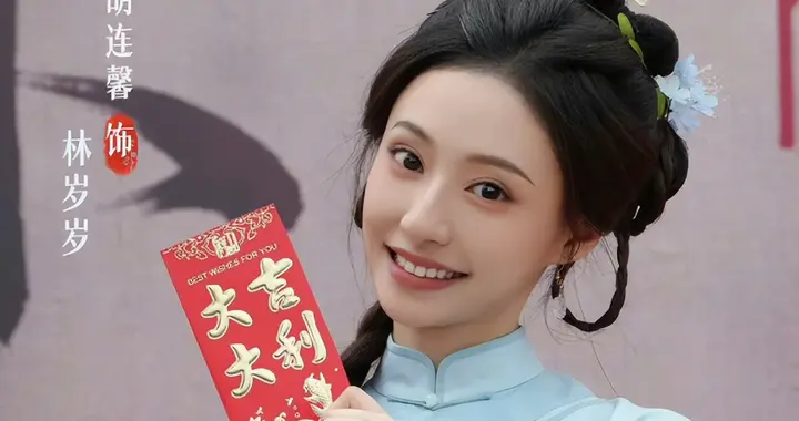 4位年轻小花近期颜值翻车，拉踩前辈失败，网友：娱乐圈审美降级