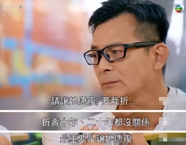 爱妻离世3年后，62岁黄日华被传二婚，他的“沉默”让人刮目相看