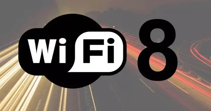 Wi-Fi 8正式上路，TP-Link成功完成首個硬件原型機測試