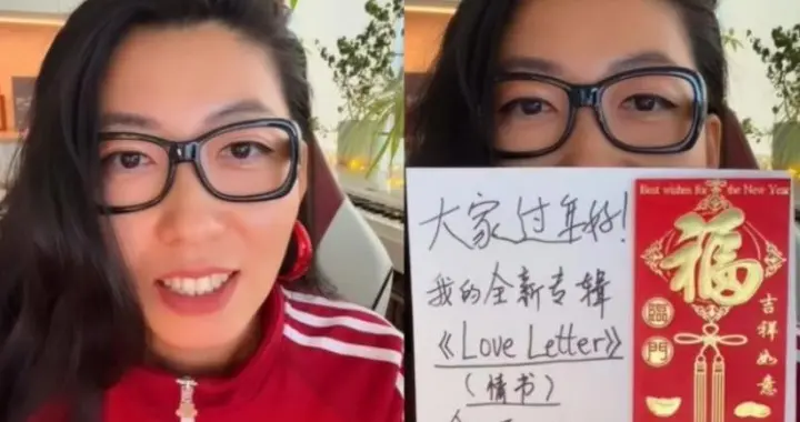 曲婉婷新社交账号被封，复出之路被堵死，曾公开为贪污犯母亲喊冤