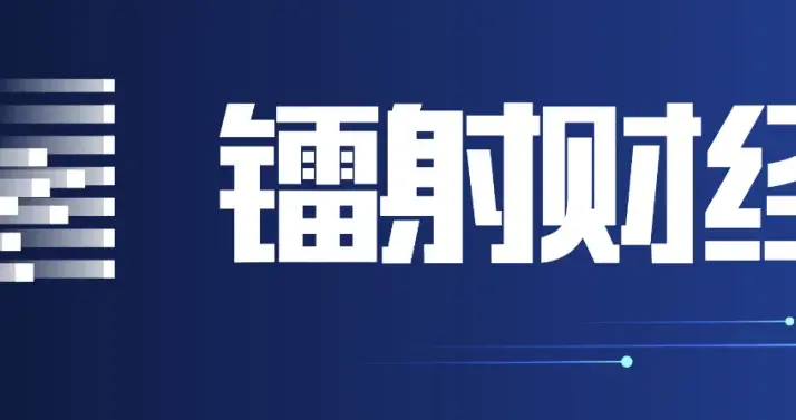经营差异化底色不足，中信百信银行何去何从？