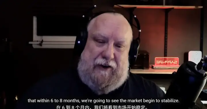 內存市場將在6-8個月穩定！不要買、把錢存起來