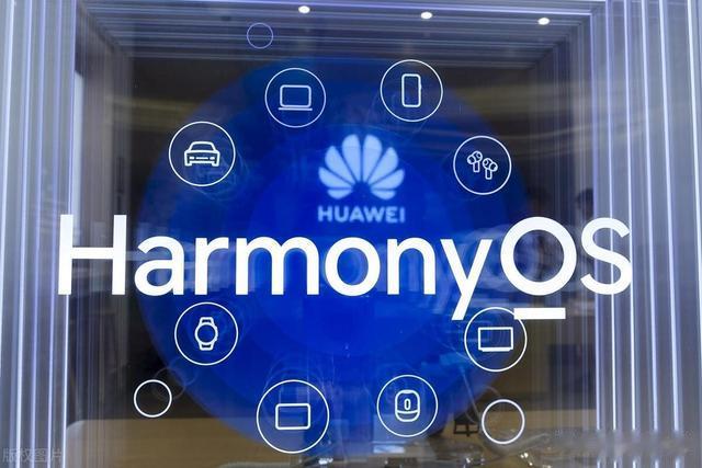 宁愿继续使用安卓，也不愿意使用华为鸿蒙，国产手机都是什么心态