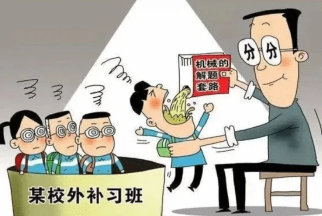 今年“特岗计划”即将公布，预计招聘大量教师，师范生别错过