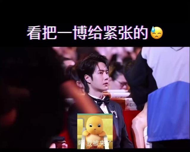 大鹏什么都知道了 咬嘴皮看手相都是王一博的假动作 真爱在那呢！