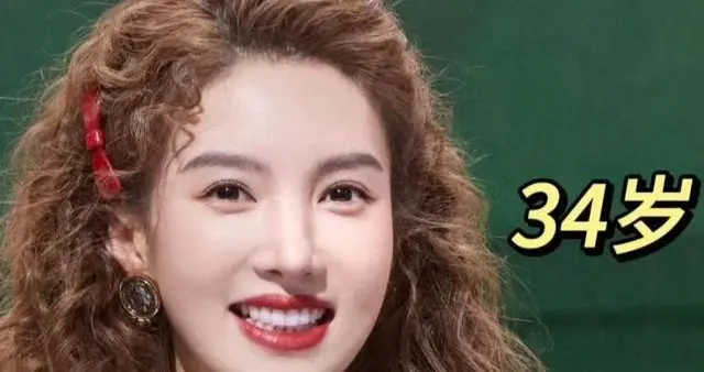 万万没想到，沉迷于医美的金晨变成了这样，她走到这步怪不了别人