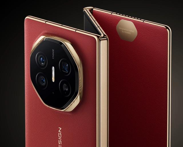 华为Mate XT2三折叠顺利入网：搭载卫星通信与纯血鸿蒙