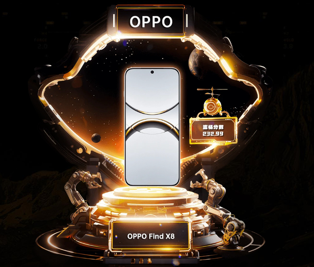 年度最流畅机型出炉，OPPO Find X8这么牛吗？