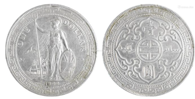 二文的大清铜币目前市场价值多少钱一枚