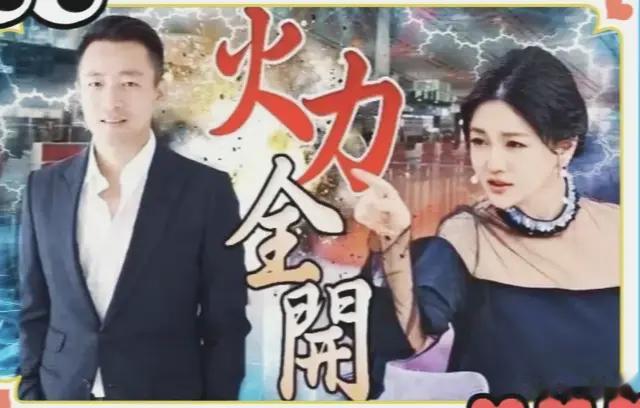 汪小菲出手了！三连击叫板大s，张兰提建议，网友：姜还是老的辣