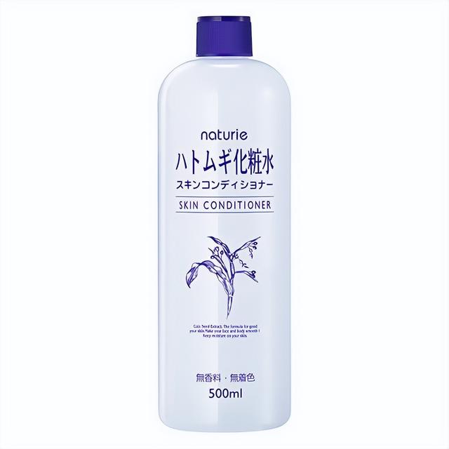 杨幂 这些品牌爽肤水深层补水保湿抗氧化，让你的皮肤变得嫩滑又明亮！