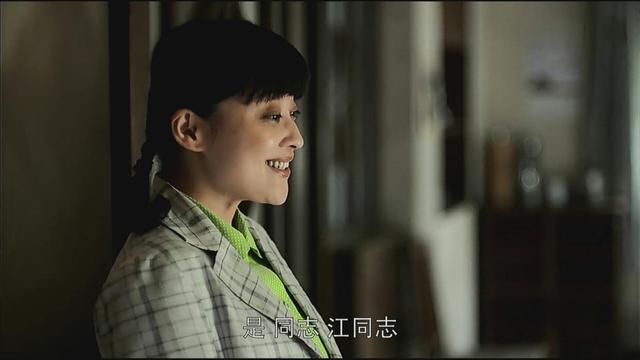 《父母爱情》江家的收入水平到底有多高？至少超过99 ％的家庭