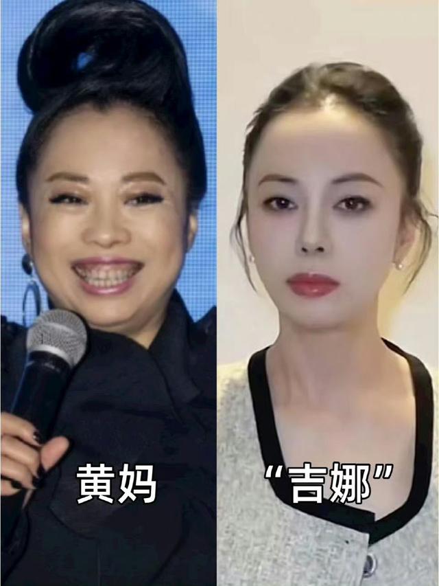 我天！55岁黄绮珊怎么从“妈”变成“少女”了