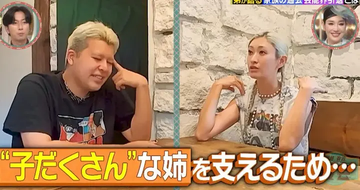 小栗旬夫妇生四娃，全甩给小舅子带？他从早到晚天天带娃