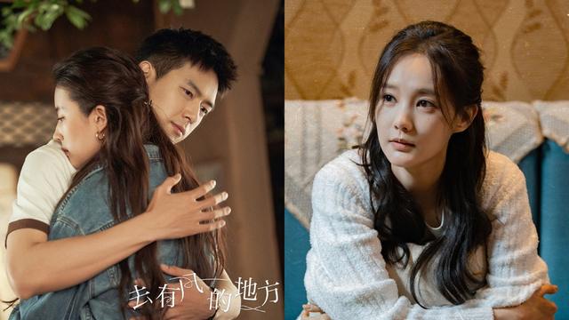 豆瓣|豆瓣7.7分！2023开年陆剧最高热度值榜单公布