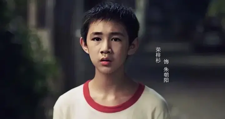 荣梓杉的瓜，越看越奇葩