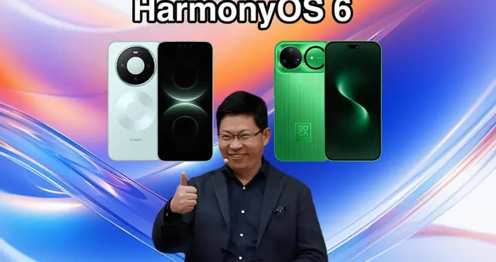 華為重回國內第一！麒麟+鴻蒙成核心戰力，2026擴大領先優勢