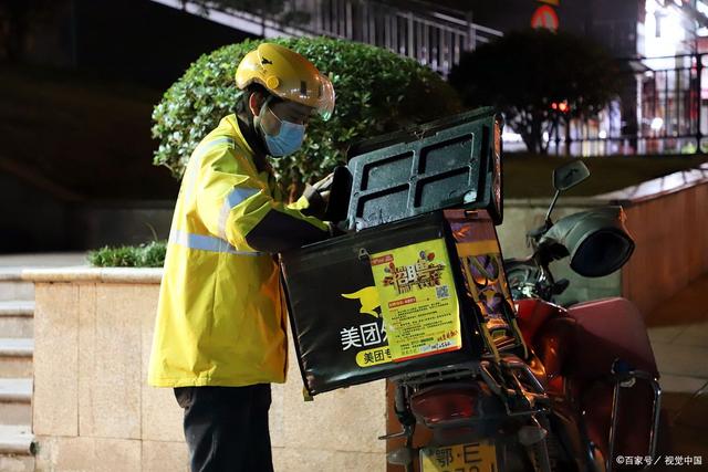 外卖系统开发太复杂？其实没你想得那么难！