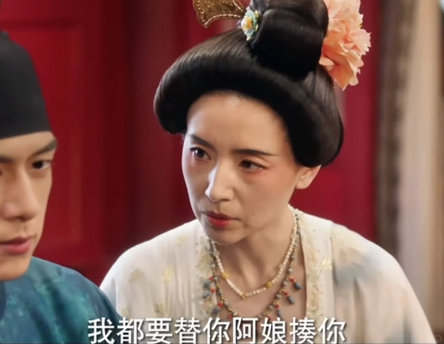 董洁新剧造型被吐槽像日本艺妓，网友辣评：演技炸裂，妆容拖后腿