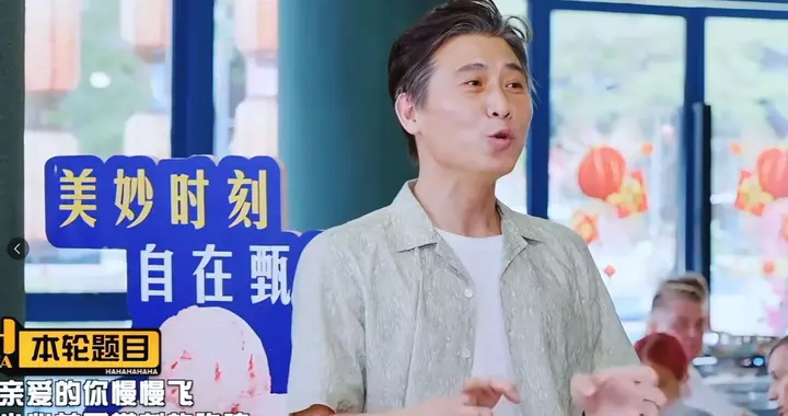 朱媛媛不会想到，自己离开3个月后，李乃文走上了一条“上坡路”