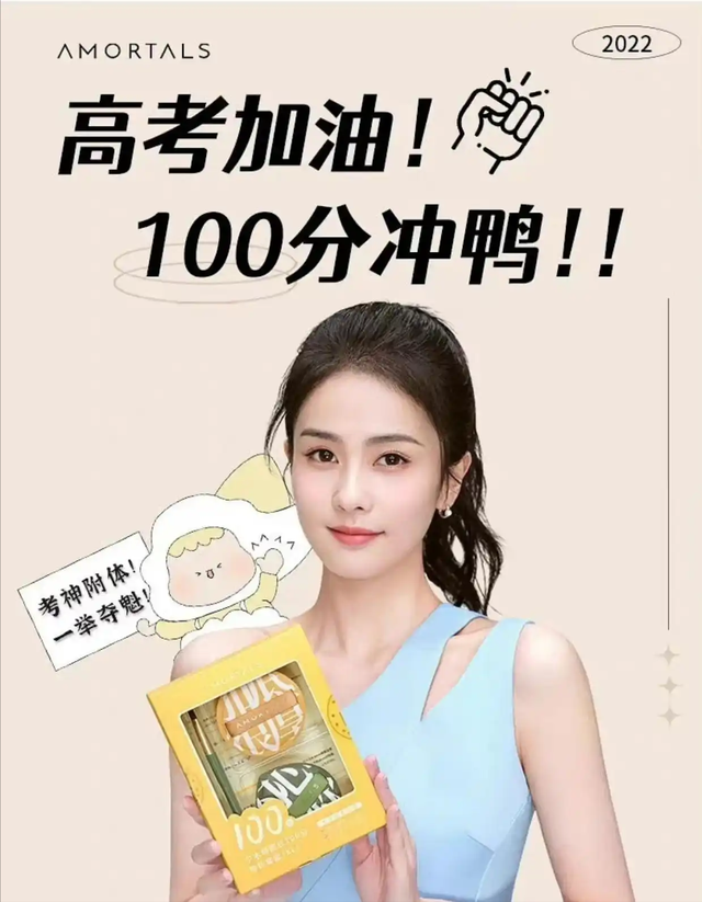 外表是仙女，私下里却是“文盲”的4位女星，郝蕾的话真的太扎心